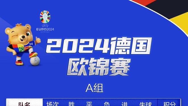 防守大闸！系列赛哈登防守下 独行侠球员命中率41.8%&三分23.8%