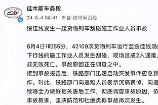 不走运，意大利国家德比尤文历史上第3次上半场自摆乌龙